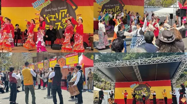 全情報解禁「第11回パエリア・タパス祭り2026」が日比谷公園で開催！6月5日(金)～7日(日)の3日間、日比谷公園で開催　株式会社アドギルド・ジャパン