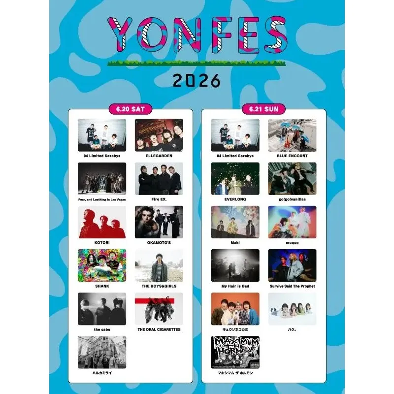 『YON FES POP UP! in NAGOYA PARCO』名古屋PARCOで期間限定開催　04 Limited Sazabys主催 “YON FES” 開催10周年記念　日本コロムビア株式会社
