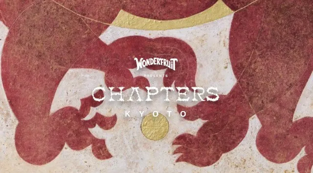タイ最大級のアウトドア・サステナブルフェスティバル「Wonderfruit」初の日本開催「Wonderfruit Chapters: Kyoto」を共催　2026年10月22日から25日までの4日間
