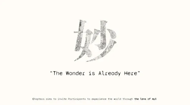 タイ最大級のアウトドア・サステナブルフェスティバル「Wonderfruit」初の日本開催「Wonderfruit Chapters: Kyoto」を共催　2026年10月22日から25日までの4日間