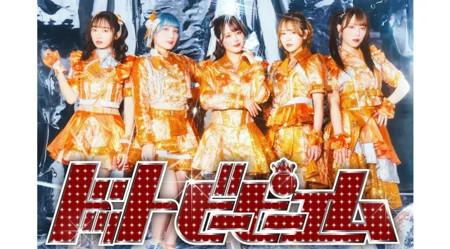 【LIVE無料ご招待】アイドル6組がオリジナルパフォーマンスで戦う「Project I-dreaM」、LIVE観覧チケットが当たるキャンペーン開始！株式会社Natee