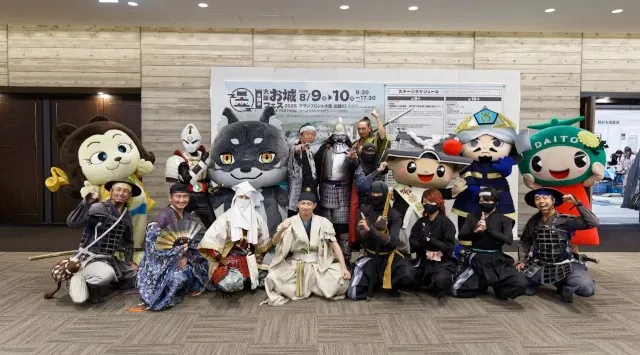 集え！お城ファン！全国各地のお城PRブースが群雄割拠！『⼤阪・お城フェス2026』只今、各プレイガイドにて前売券発売中！8/8（⼟）〜9（日）■会場：グランフロント⼤阪 北館B2階 テレビ大阪株式会社