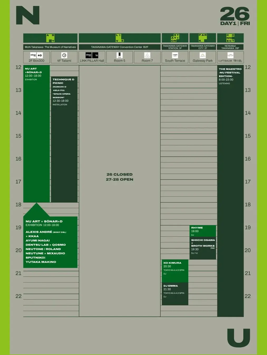 駅で、サウナで、庭園で。街がまるごと音楽とアートの会場になる３日間【NU Festival 2026】6月26日(金)、27日(土)、28日(日) TAKANAWA GATEWAY CITY