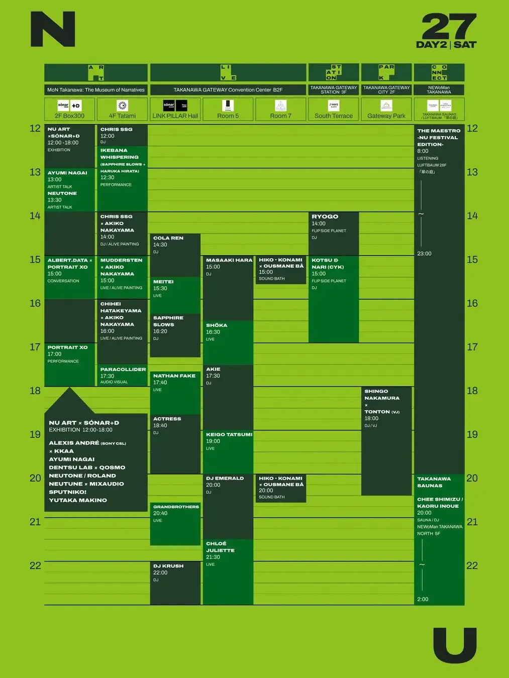駅で、サウナで、庭園で。街がまるごと音楽とアートの会場になる３日間【NU Festival 2026】6月26日(金)、27日(土)、28日(日) TAKANAWA GATEWAY CITY