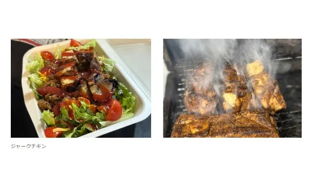 【代々木公園に出店決定】「KINGSTON JERKCHICKEN」が6月20日(土)・21日(日)開催の「JAMAICA FESTIVAL 2026」に登場！自慢のジャークチキンや限定焼きそばを販売