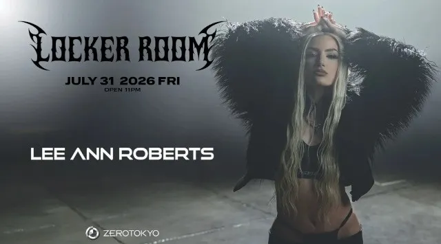 ハードテクノパーティー「Locker Room」テクノ・クイーン Lee Ann Robertsを招聘し開催決定!!株式会社TSTエンタテイメント