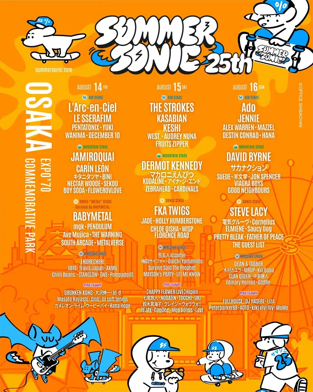 世界的人気IP「Skater JOHN」×「SUMMER SONIC 2026」のコラボが実現！史上初！SUMMER SONICのフライヤーデザインをShiba-Chanが完全描き下ろし！