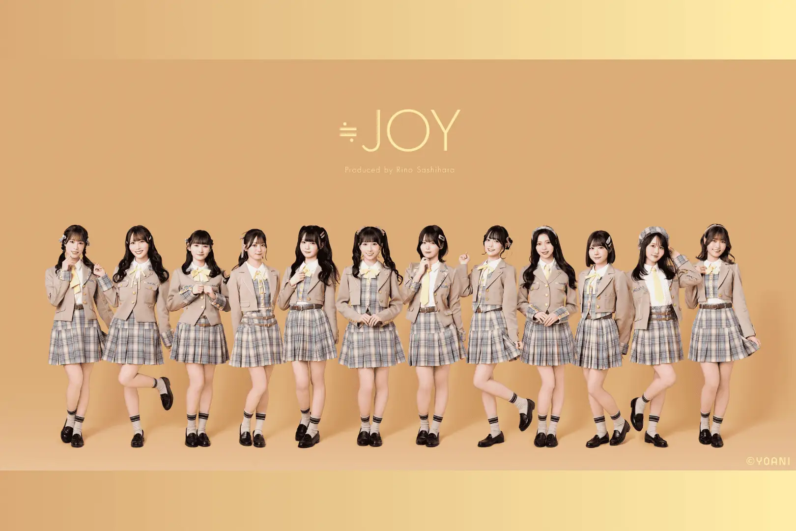 日向坂46・FRUITS ZIPPER・CANDY TUNE・≒JOY 人気アイドルグループが集結する豪華出演者第1弾が解禁！『IRC 2026 A/W』9月20日(日)横浜アリーナにて開催決定