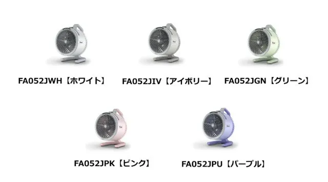 Sharkファン製品で夏の東京サマーランドがもっと涼しく快適に・楽しくなる！「Shark 超涼感DAY in 東京サマーランド」2026年7/4(土)・7/5(日)・7/11(土)・7/12(日)開催