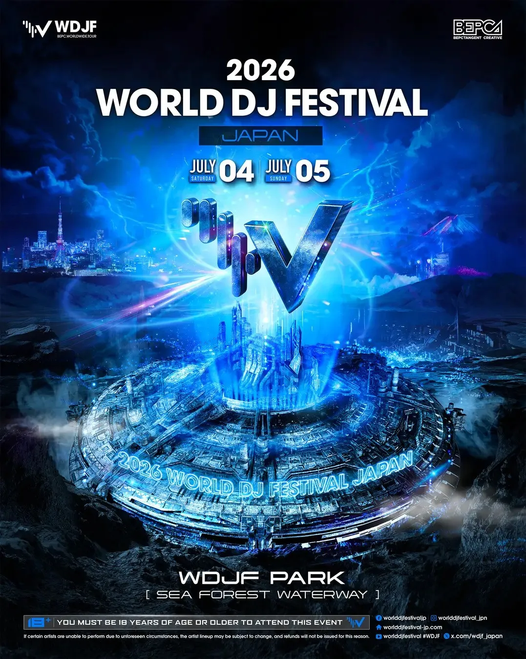 『World DJ Festival Japan 2026』オフィシャルスポンサーを発表！株式会社サムライパートナーズ