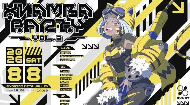 VTuberとDJが集う"昼型クラブイベント"、大阪・なんばに再び「XNAMBA PARTY Vol.2」8/8開催　龍ヶ崎リン、ワニとコウモリら全11組が出演／チケット発売中