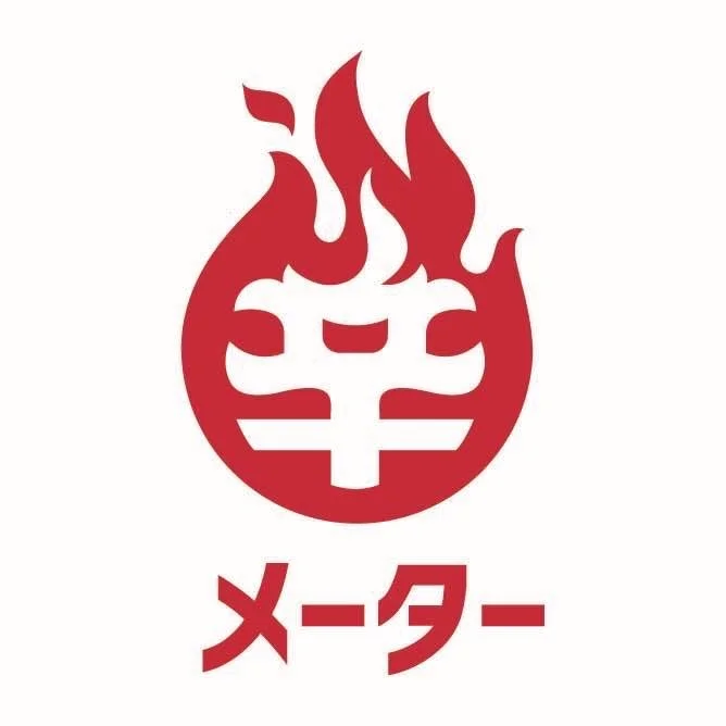 沖縄×福岡で真夏の“辛活”辛メーターとタイアップ「夏辛祭」開催！各飲食店にて特別辛メニュー/3店舗制覇でノベルティ/辛メーターストア POP UP　株式会社パルコ