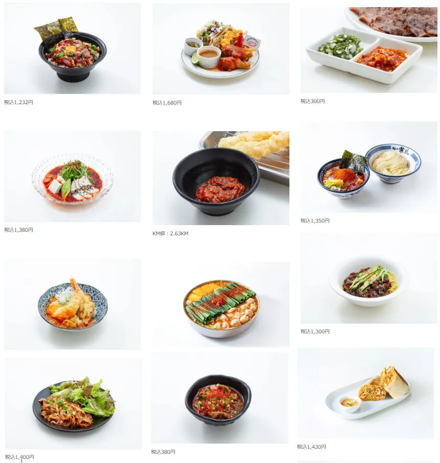 沖縄×福岡で真夏の“辛活”辛メーターとタイアップ「夏辛祭」開催！各飲食店にて特別辛メニュー/3店舗制覇でノベルティ/辛メーターストア POP UP　株式会社パルコ