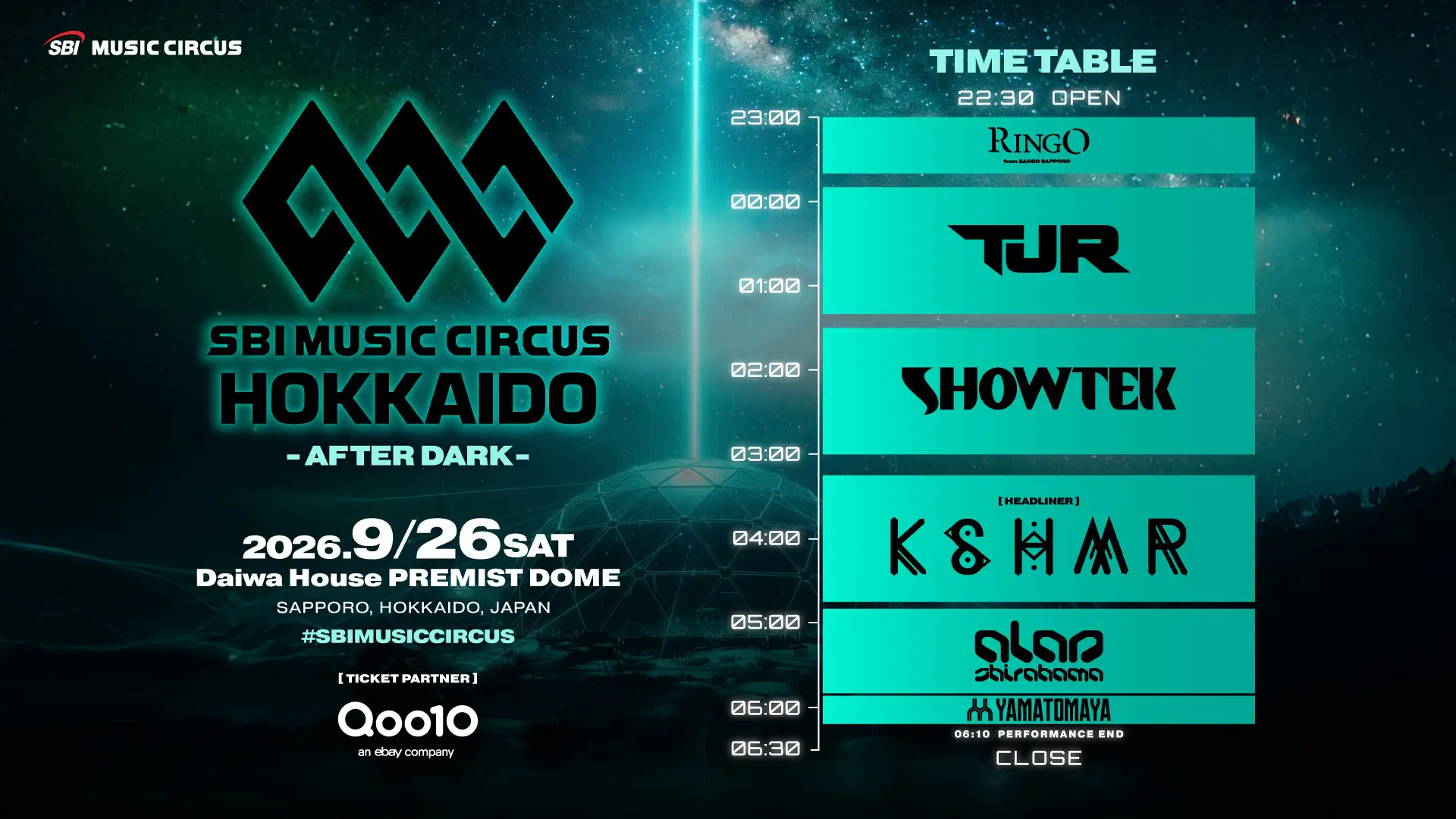 【北海道・札幌市】オールナイト音楽フェス 「SBI MUSIC CIRCUS HOKKAIDO -AFTER DARK-」出演者フルラインナップ発表のお知らせ 株式会社SBI MUSIC CIRCUS