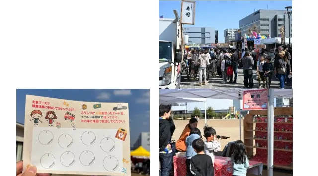 【関西初上陸】親子で楽しめる体験型イベント「KIDS FES in イオンモール堺北花田」が8月1日・2日に開催　親子で楽しめる体験コンテンツや飲食ブースがイオンモール堺北花田に集結