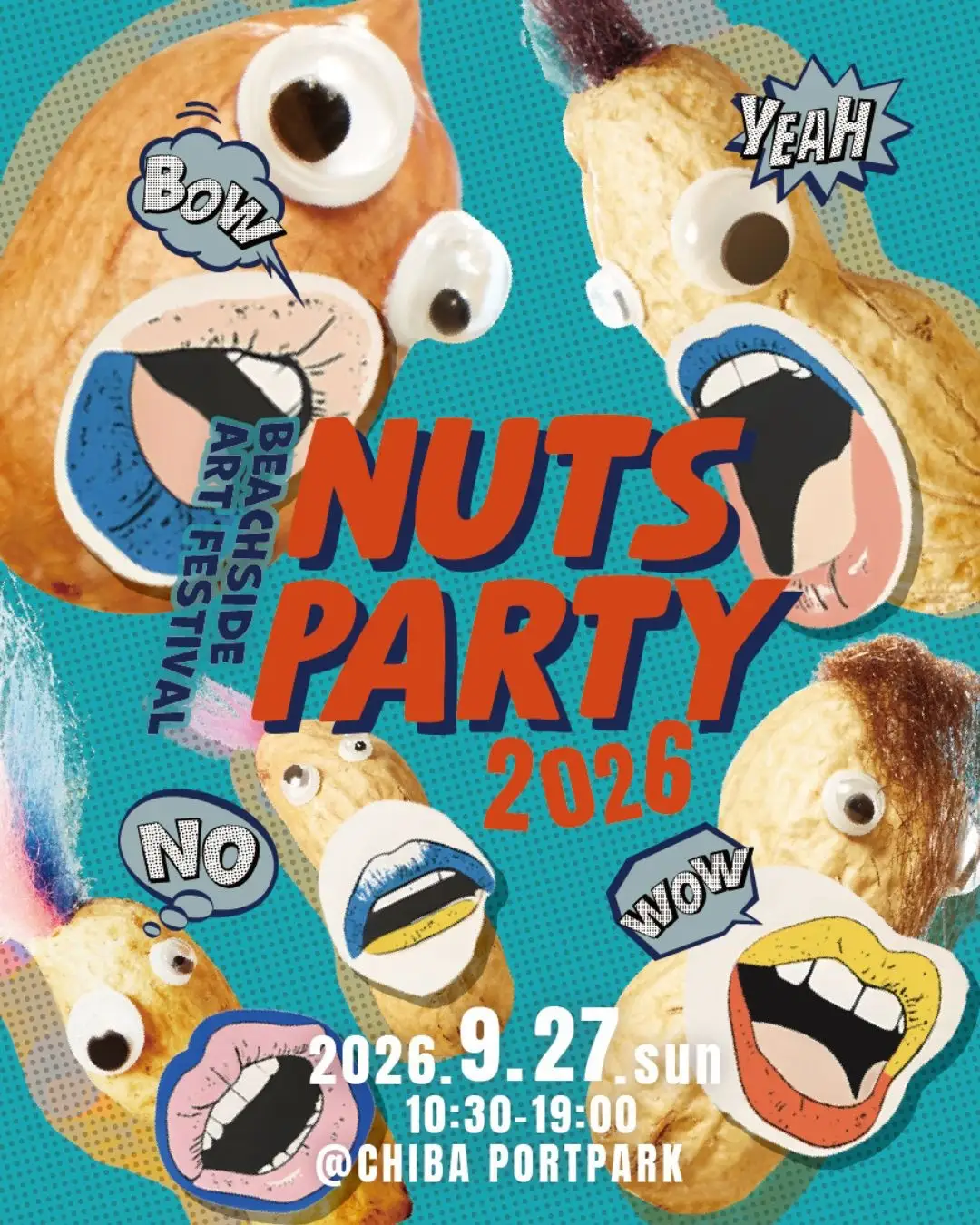 9月27日(日)開催「Beachside Art Festival Nuts Party 2026」出演アーティスト第三弾を発表 音楽・アート・フード・人がゆるやかに混ざり合う
