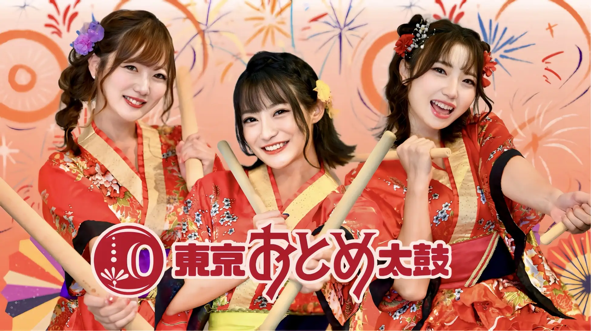横浜モアーズ屋上「モアーズBBQビアガーデン」にて、“ビアガーデン×盆踊り×DJ”の新体験イベント、『横浜モアーズ盆踊り 盆DANCE 2026』 を8/21（金）開催！株式会社ポトマック