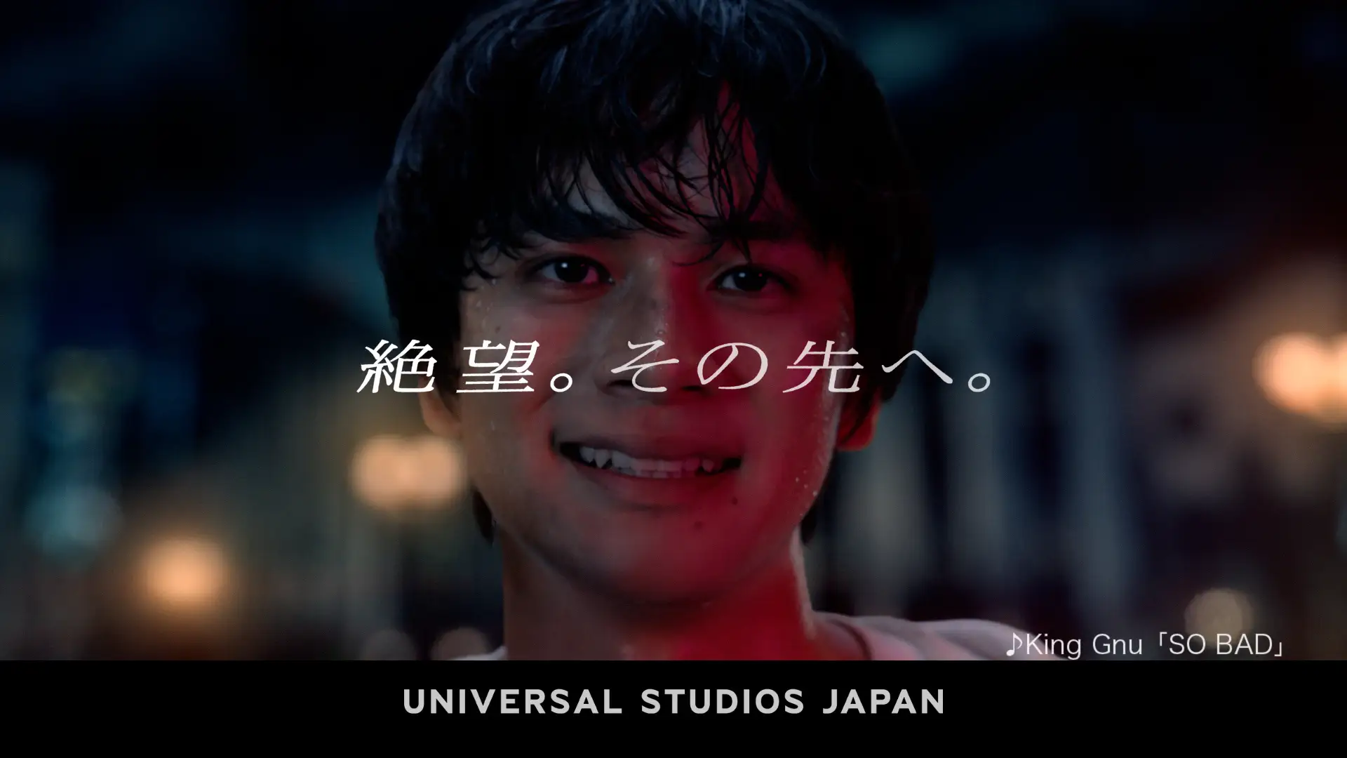 恐怖の新境地！極限ホラー・アトラクション『残像』追加発表『ハロウィーン・ホラー・ナイト』史上初！Ｒ-１８指定＆誓約書必須逃げ場のない絶望的な恐怖体験　合同会社ユー・エス・ジェイ