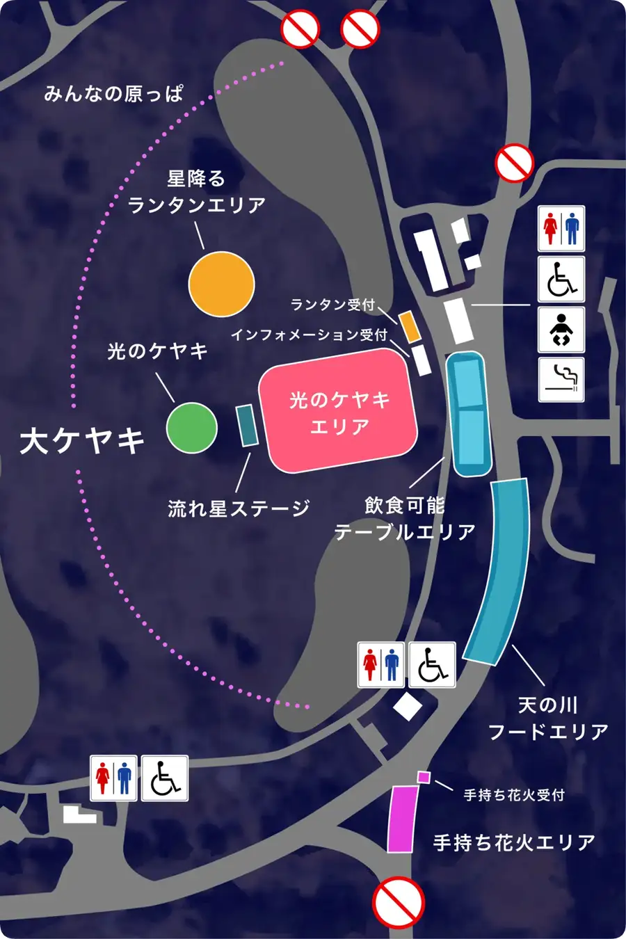 「東京 星空と光の夏祭り 2026」ドローンショー詳細・出演アーティスト・タイムテーブルを公開～映画『スパイダーマン：ブランド・ニュー・デイ』スペシャルドローンショーやオリジナル演出