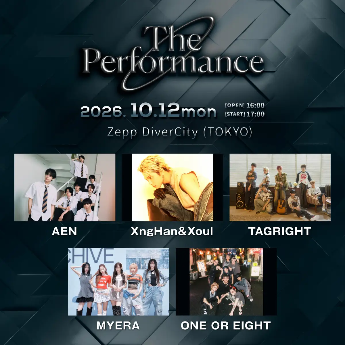 『The Performance』への登竜門イベント『The Performance Zero』が今年も東京で開催決定！出演アーティスト発表！2026年10月12日(月・祝)　株式会社テレビ朝日