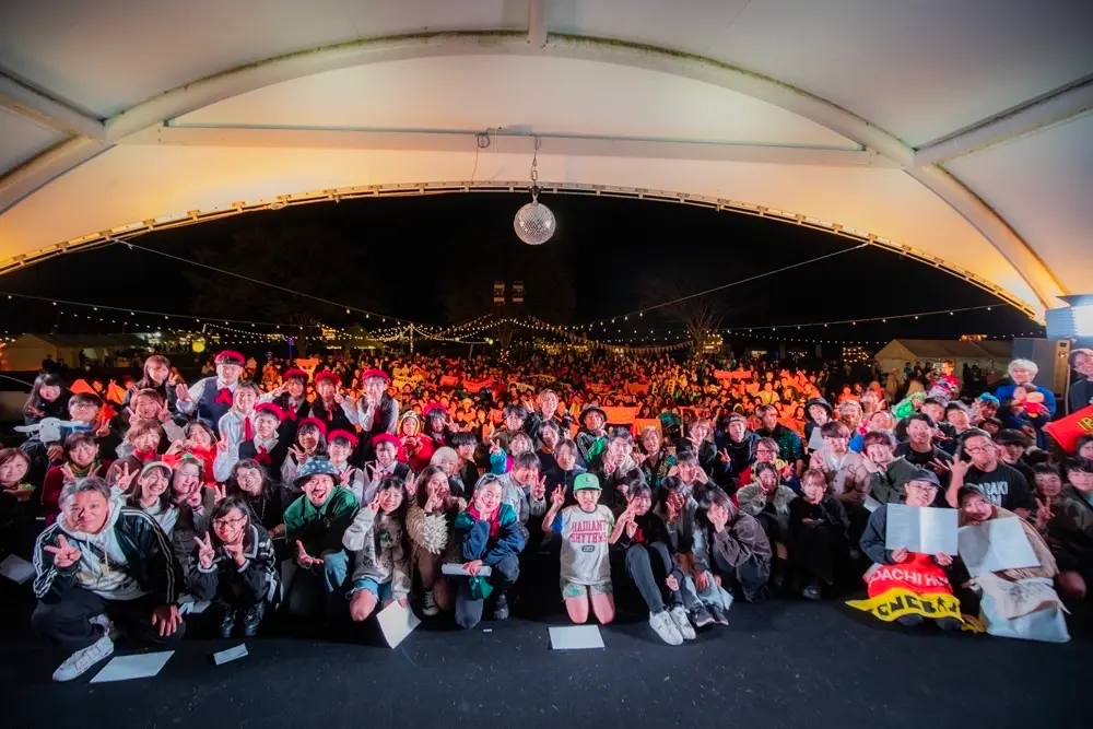 茨城県最大規模のまちおこしフェス「IBARAKI DREAM LAND 2026」開催決定！2026年10月17日（土）・18日（日）、笠間芸術の森公園イベント広場で開催