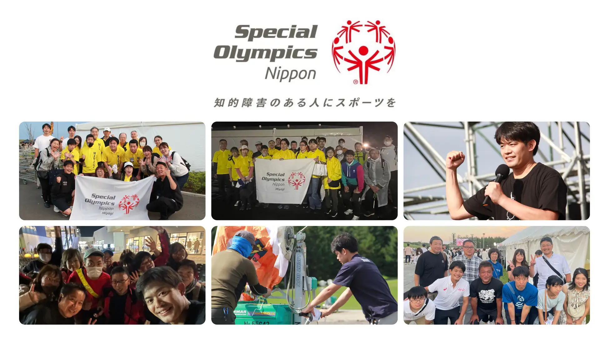 【北海道芸術花火 2026】氷上で描かれた軌跡を、今度は夜空に。浅田真央、初の花火作品プロデュースに挑戦！競技人生を象徴する「ラフマニノフ」の演技を花火コレオグラファー・大矢亮と共同制作。