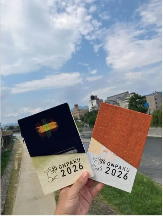 20周年を迎える、くるり主催の音楽イベント「京都音楽博覧会2026」出演アーティスト全ラインナップ発表 ＆ 2次プレオーダー受付開始！ホテル付きチケット特典のオリジナル御朱印帳にも注目！