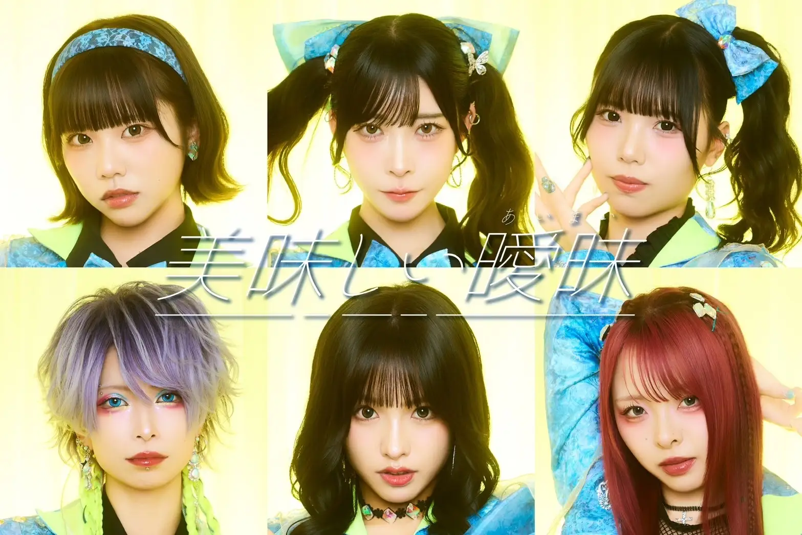 ツキナミ、FRESH CHARM、STARNOTEら全11組集結。「BEEEEM FES Vol.10」が9月15日（火）、白金高輪SELENE b2で開催決定！株式会社BUZZ GROUP