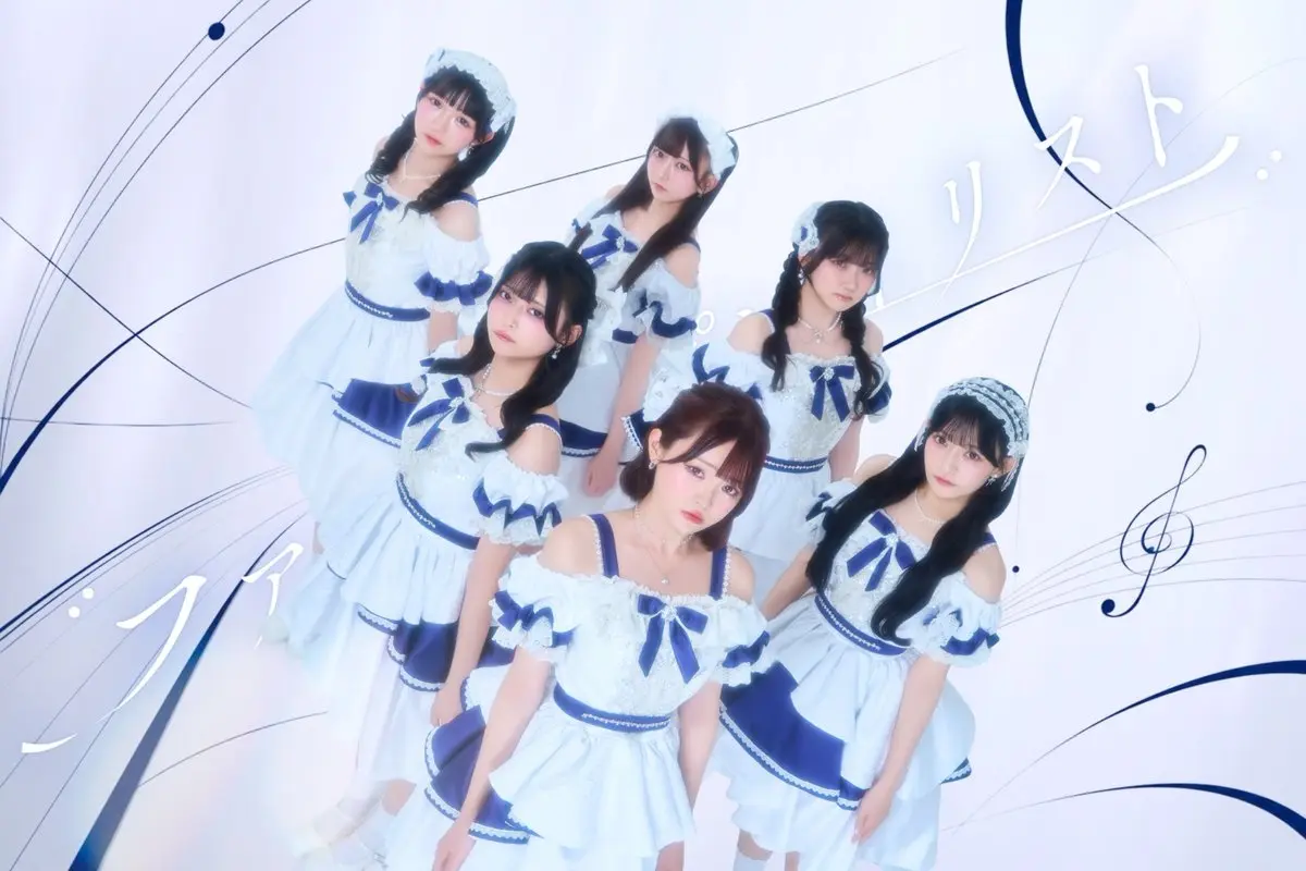 ツキナミ、FRESH CHARM、STARNOTEら全11組集結。「BEEEEM FES Vol.10」が9月15日（火）、白金高輪SELENE b2で開催決定！株式会社BUZZ GROUP