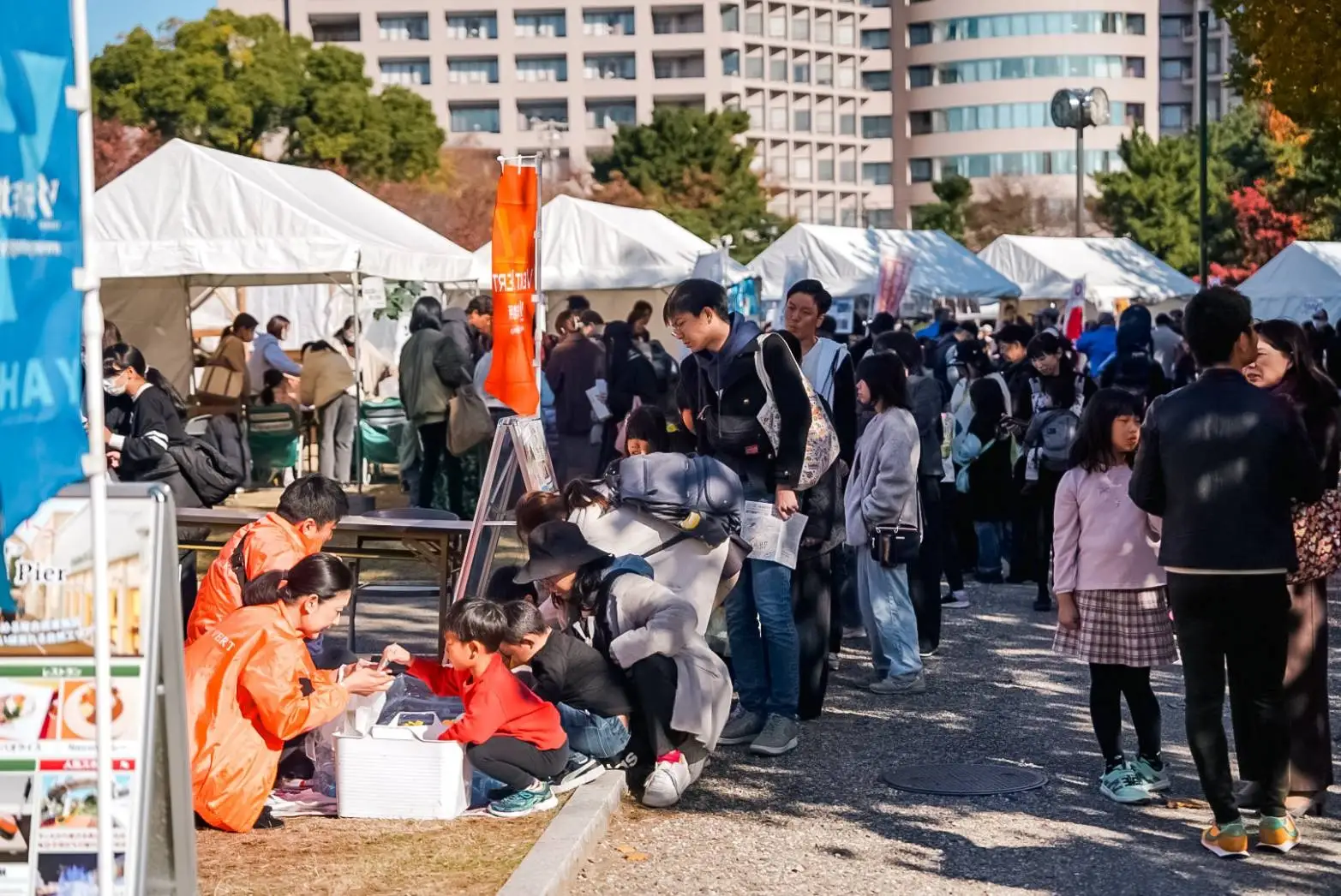「つるまち文化祭 2026」第2弾出演アーティスト発表！村屋光二、カズミナナ、サックス侍の出演が決定！11月7日（土）・8日（日）、鶴舞公園で開催
