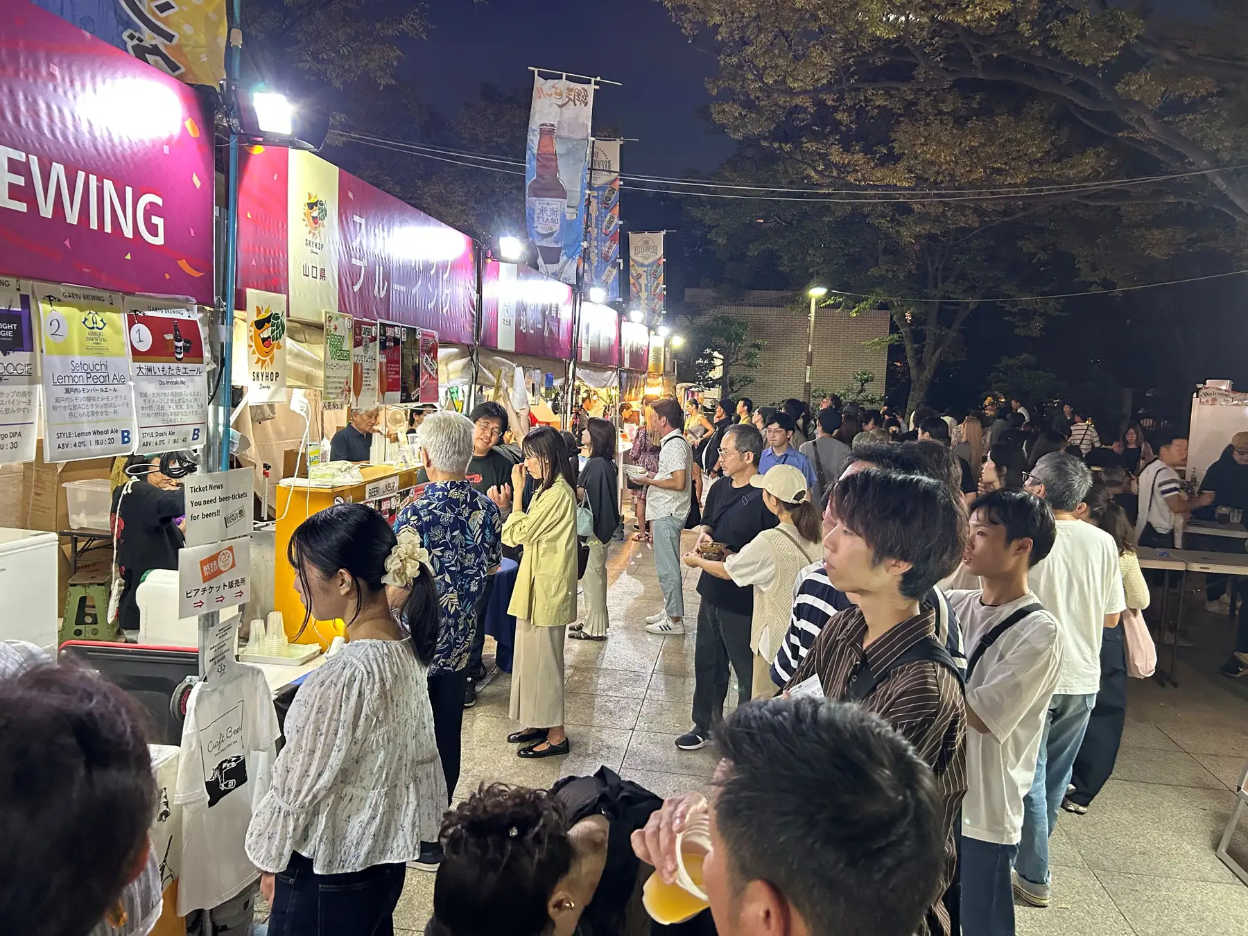 昨年5万人が来場した大型ビアフェスティバル『BEERS OF JAPAN FESTIVAL 2026福岡』が累計100万人突破記念開催 天神中央公園に9月18日から全国のクラフトビールとグルメが集結！