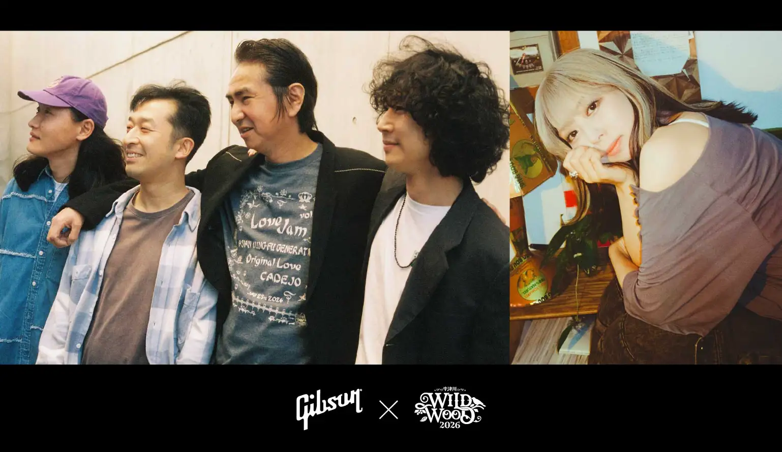 ギブソンが中部地方最大級の音楽フェス『中津川 WILD WOOD 2026』に登場！Original Love & CADEJO／竹内アンナを迎えたプレミアムなライブ・ステージ・トーク・ショー