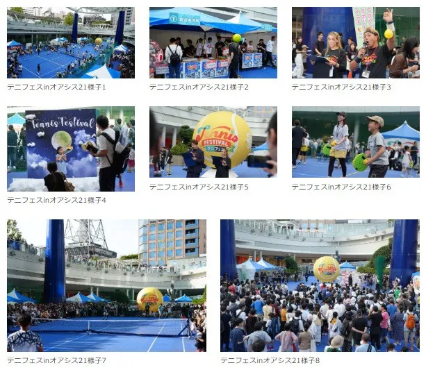 テニスの祭典から、健康の祭典へ。元日本代表選手の出演が決定「PLAY for LIFE 2026」11月開催 11月14日(土)・15日(日)開催、参加無料。プログラムと出演者の詳細を初公開