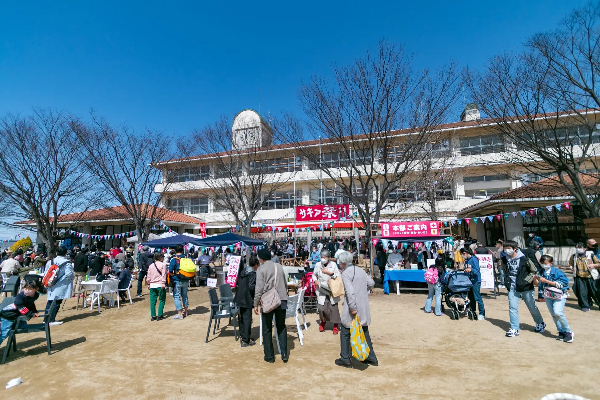 旧尾崎小学校「SAKIA」を舞台に、淡路島の食と人が集う「第8回サキア祭」9月23日(水・祝)開催 淡路島の食材を使ったフード＆マルシェ35店舗以上に加え、阿波踊り「双六連」のステージやキッズ企画も。