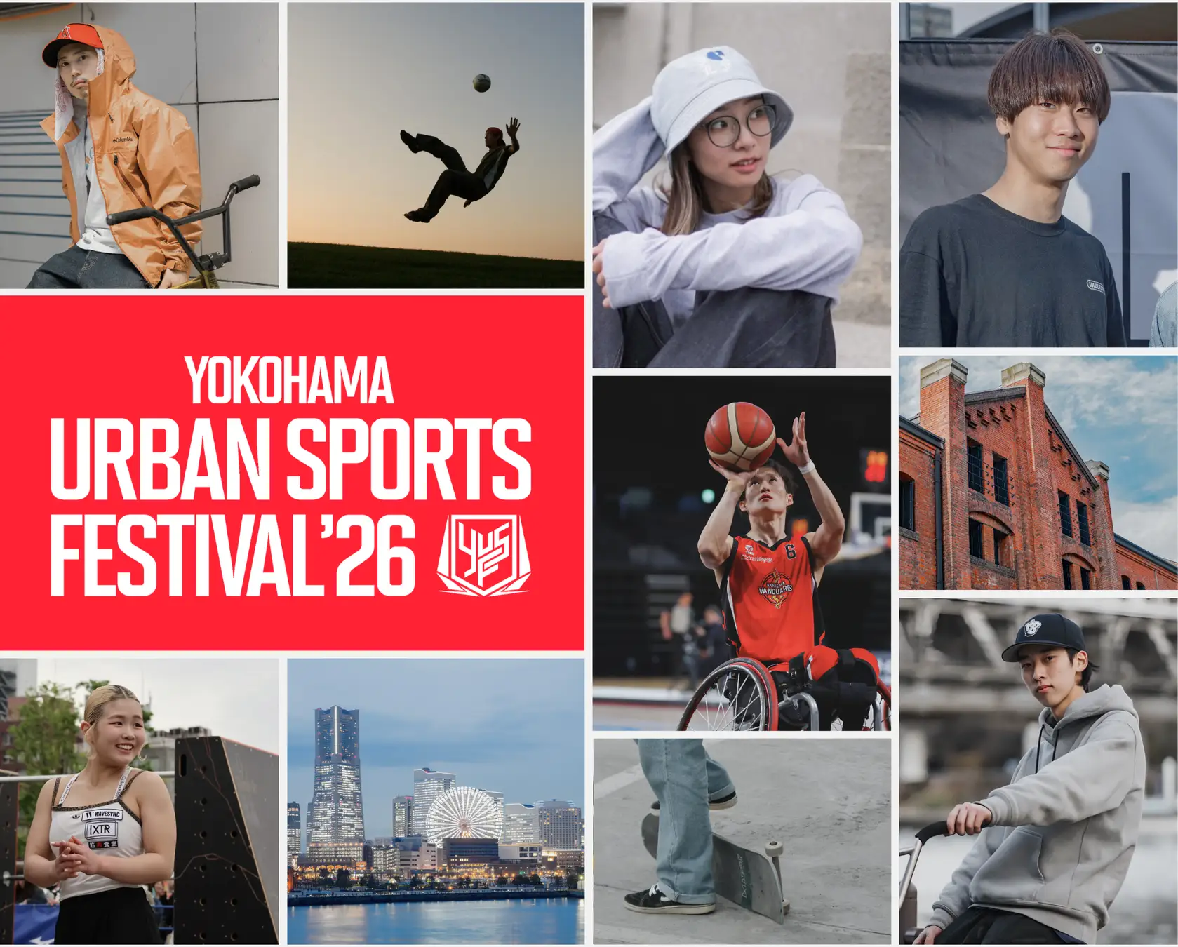 日本最大級“入場無料”のアーバンスポーツの祭典『YOKOHAMA URBAN SPORTS FESTIVAL ’26』第1弾コンテンツ発表！世界最高峰のトップアスリートが横浜赤レンガ倉庫に集結！