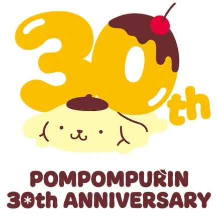 ポムポムプリン30周年記念フェス「ポムフェス」詳細情報解禁！会場を盛り上げる、ポムポムプリンのオリジナルフェスソングも制作・MV公開！ライブやフード、ゲーム、限定デザイングッズなど盛りだくさん