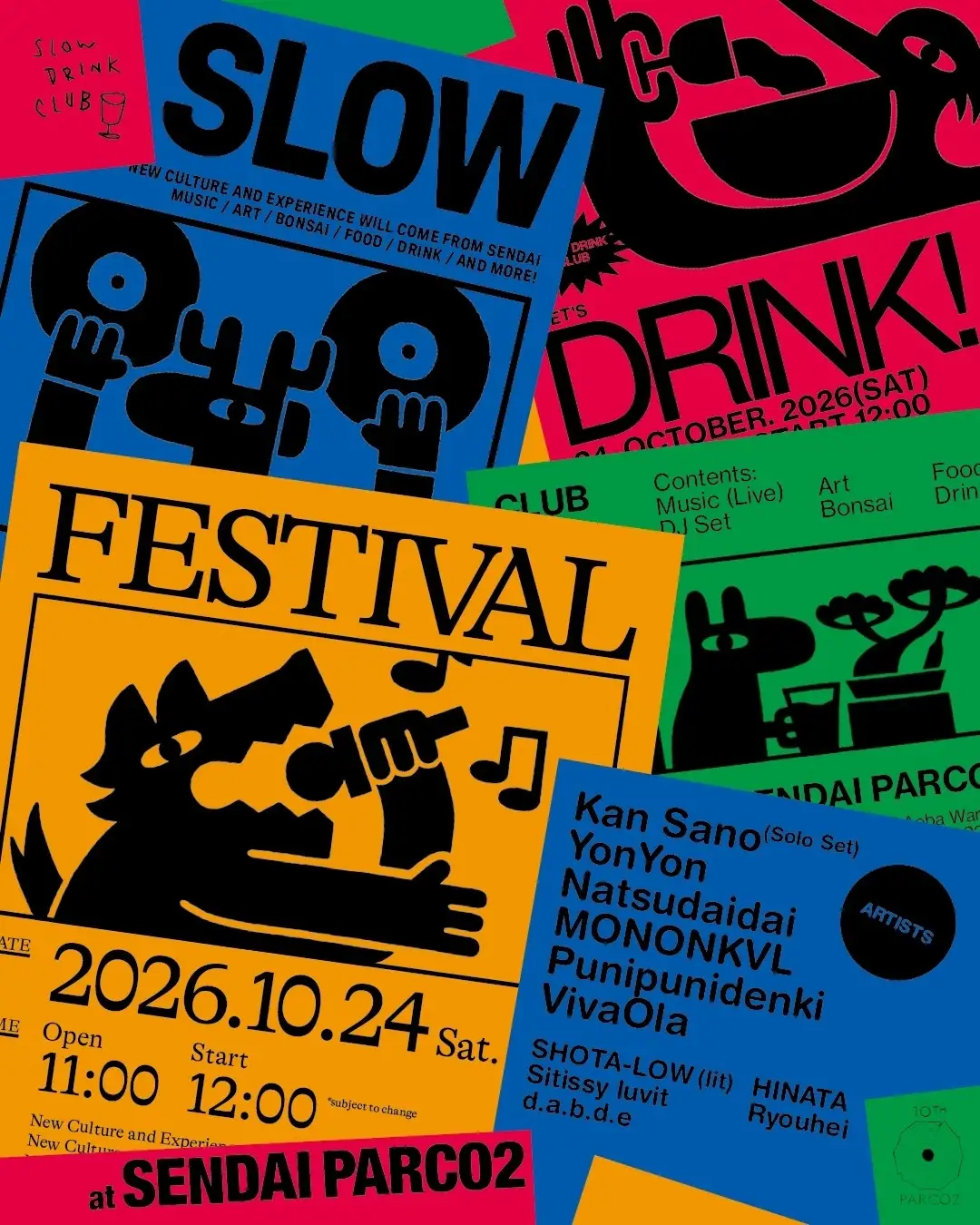 ジャズの街・仙台に新たな音楽シーンを仕掛けるカルチャーイベント『SLOW DRINK FESTIVAL』仙台PARCO2/屋上にて開催！株式会社パルコ