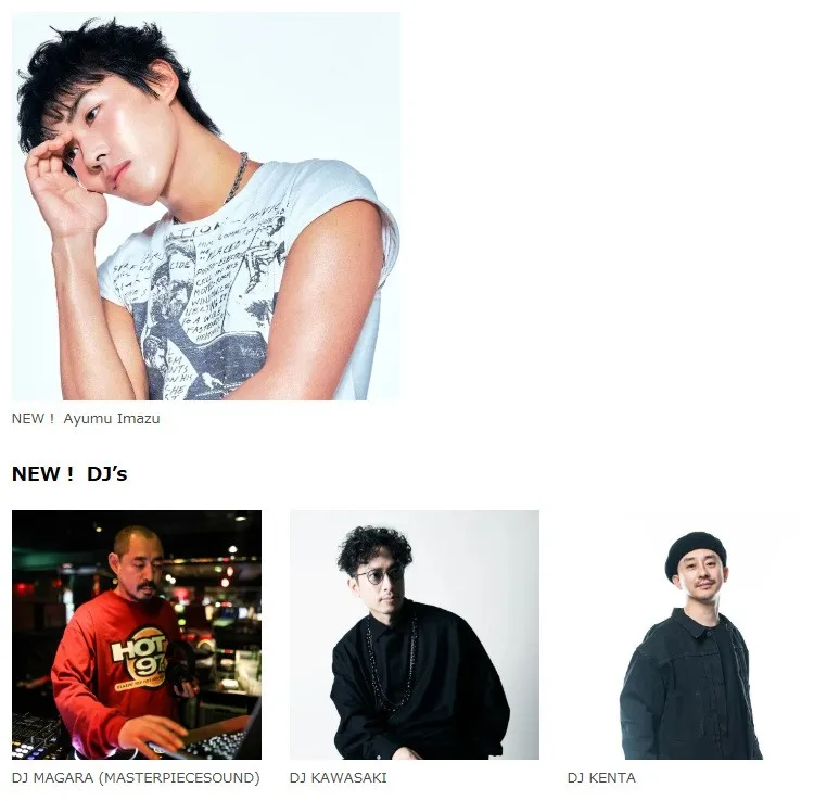 BAYCREW’S FESTIVAL OSAKA 2026 第二弾アーティスト発表！事前募金（チケット）受付開始！10/24(土)-10/25(日)の2日間、グラングリーン大阪 うめきた公園にて開催。