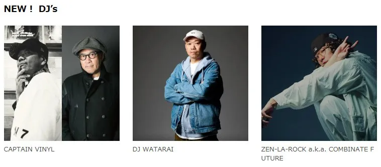 BAYCREW’S FESTIVAL OSAKA 2026 第二弾アーティスト発表！事前募金（チケット）受付開始！10/24(土)-10/25(日)の2日間、グラングリーン大阪 うめきた公園にて開催。