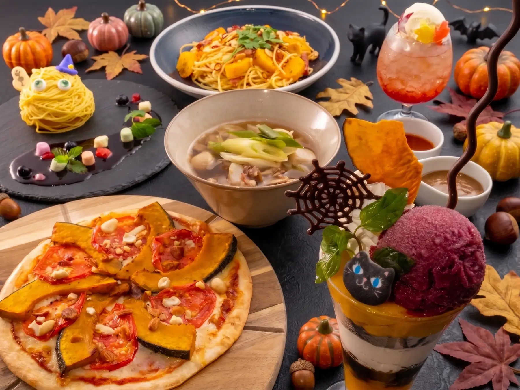 今年の秋は温泉で「秋活」しよ！おふろcafé yusaの秋イベント「ゆさで秋活。～実り、香り、湯ごもり～」が2026年9月11日（金）よりスタート！株式会社古窯ホールディングス
