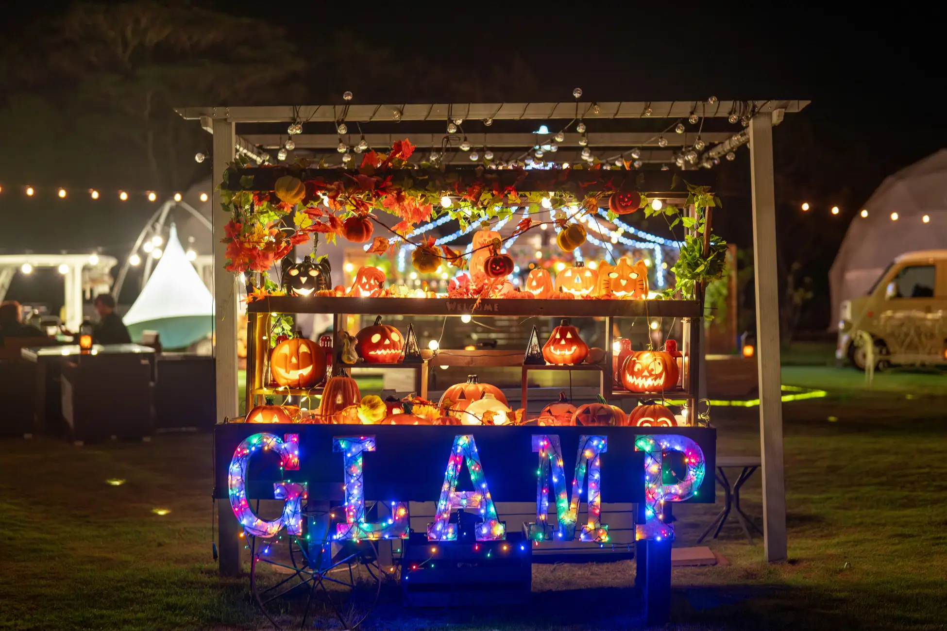 【秋限定】グランドーム伊勢賢島がハロウィン一色に！自然の中で楽しむ「TRICK OR GLAMP～魔法にかかった森のハロウィン～」を開催！シイエスピーク株式会社