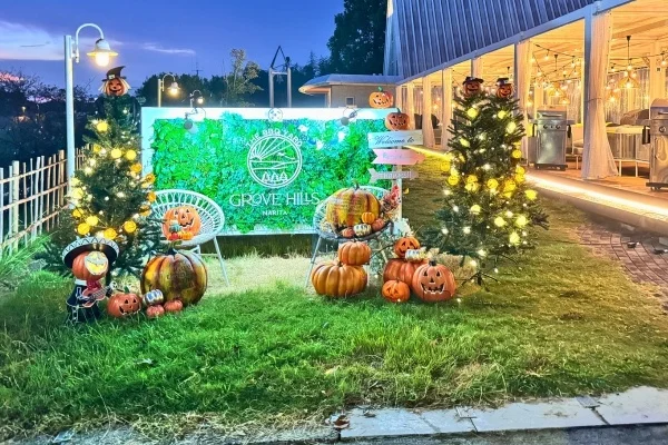 【ANAクラウンプラザホテル成田】仮装もBBQも手ぶらでパーティ！成田で10月限定「ハロウィンBBQ」ジャック・オー・ランタン風グラタンや“おばけピザ”など全7品 ANAクラウンプラザホテル成田

