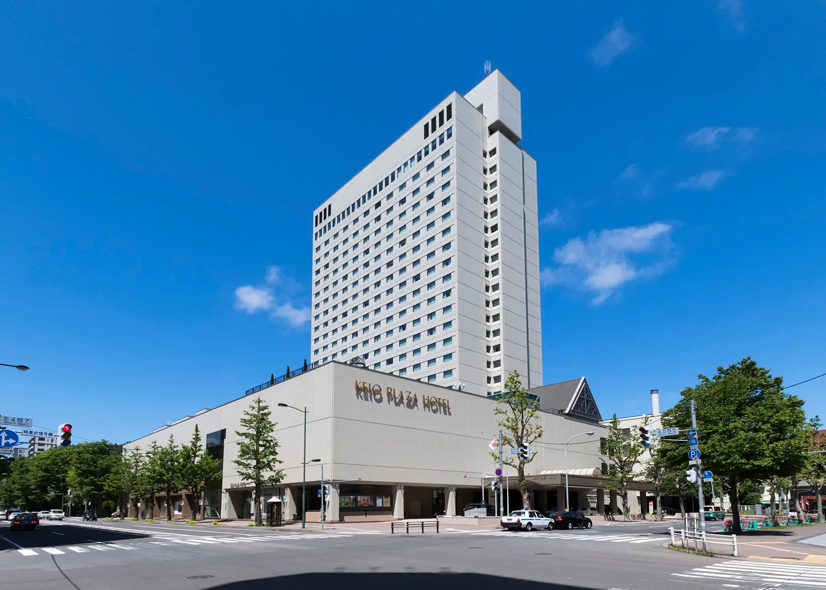 【京王プラザホテル札幌】早めのご予約がおすすめ！グラスシーズンズで初となるハロウィンデザートブッフェを開催 2026年10月10日(土)～10月12日(月・祝)の3日間限定開催 