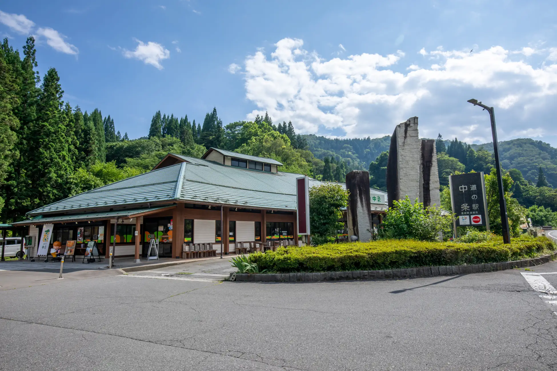 【道の駅中条】地域のかぼちゃが大集合！秋の「かぼちゃフェス」9月27日開催 ジャンボかぼちゃコンテストや限定グルメ、ワークショップなど　互恵株式会社

