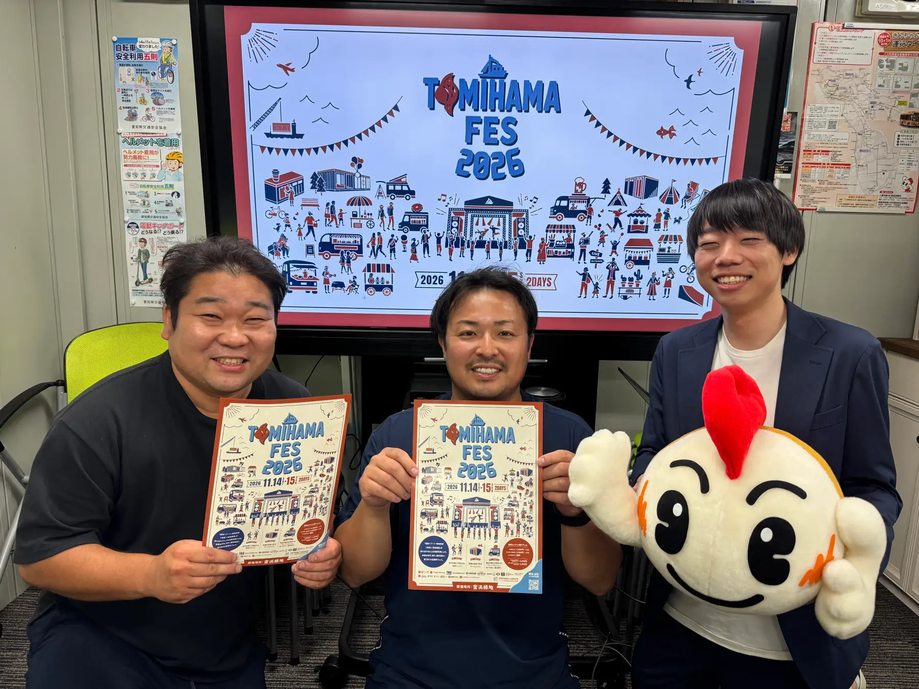 【TOMIHAMA FES 2026】第2弾アーティスト13組を一挙解禁！ 呂布カルマ、cero、バックドロップシンデレラらが追加決定 本日よりチケッぴあにて「第3次先行」の受付スタート
