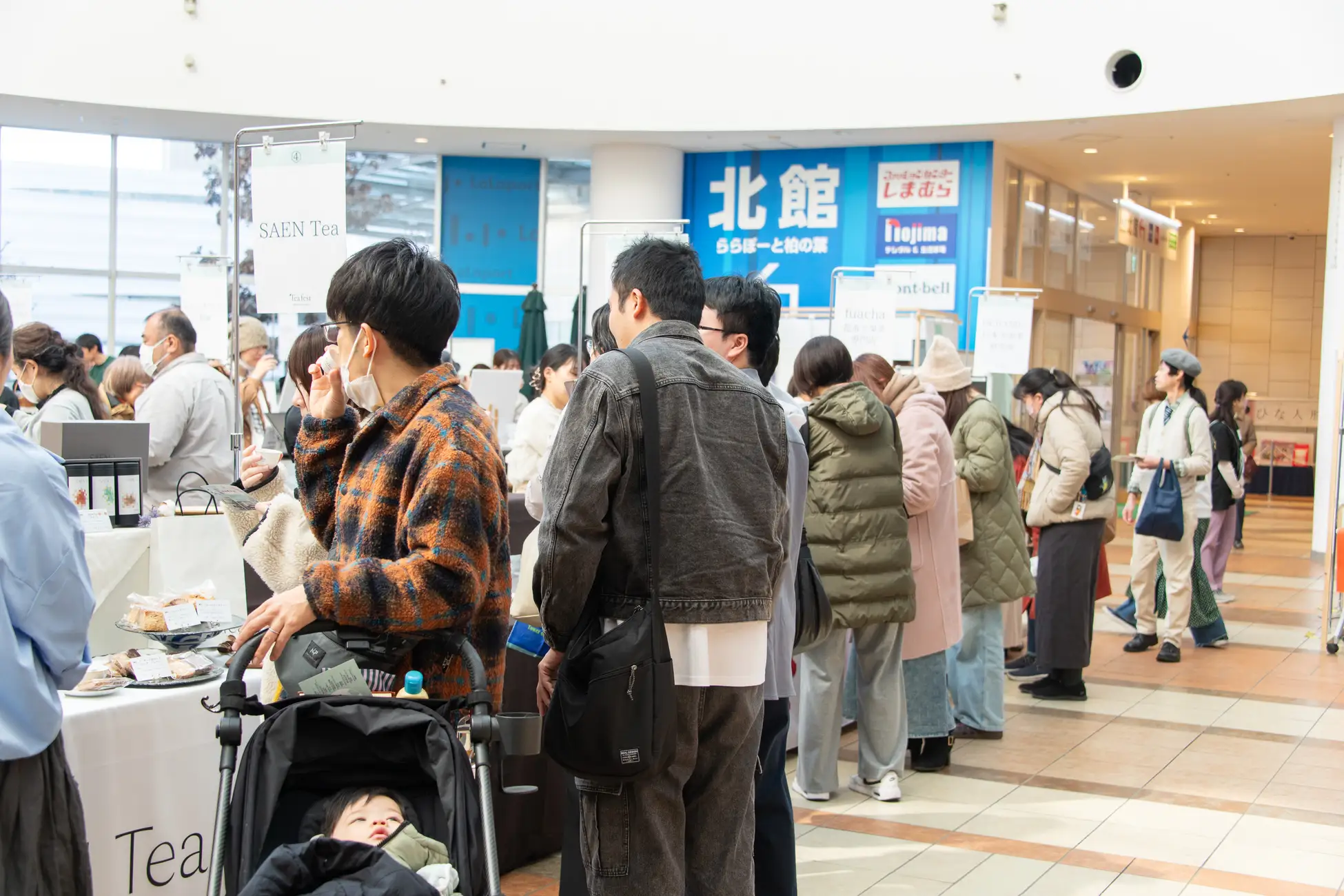 《出店者募集！限定10店舗》第3回ティーフェス 柏の葉　2027年1月15日(金)～17日(日)の3日間・ららぽーと柏の葉にて開催決定！株式会社ＣＲＯＳＳＡＳＩＡ