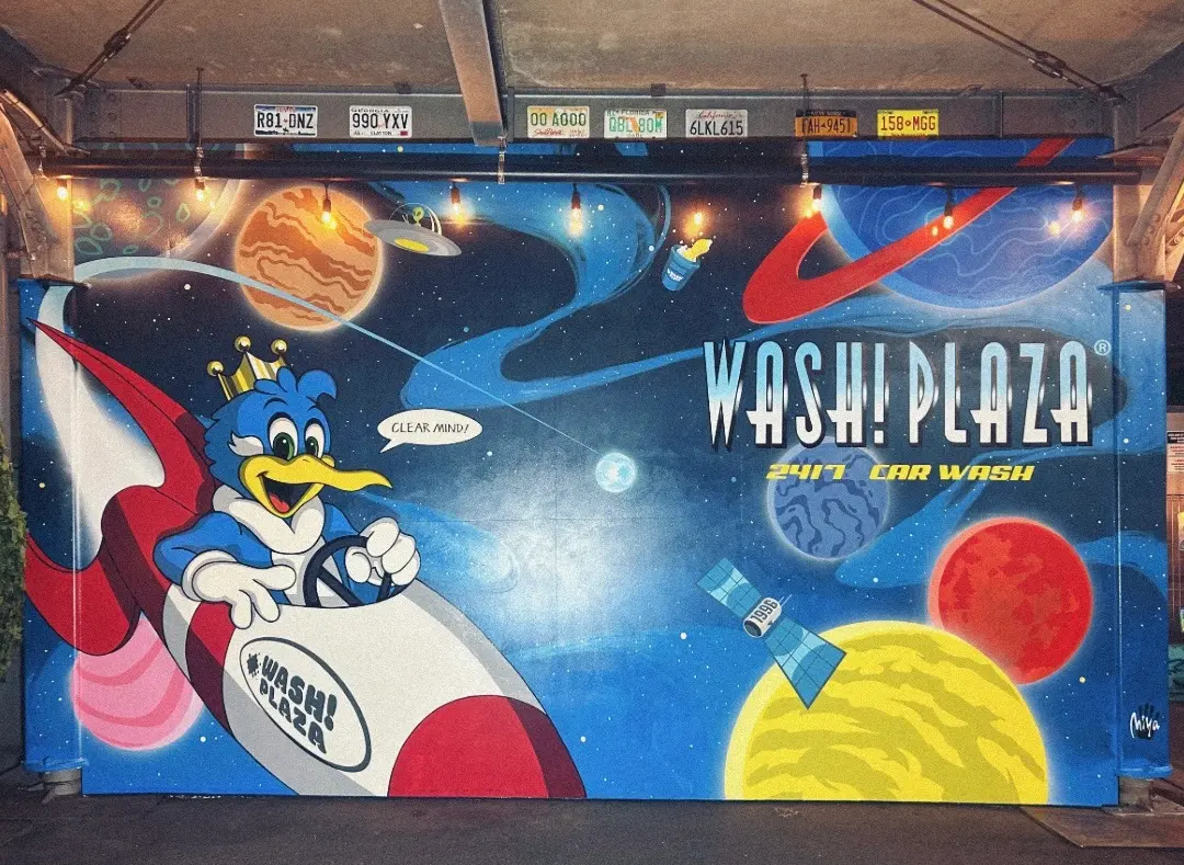 横浜・鳥浜の“洗車場”が1日限りのフェス会場に。WASH!PLAZA®︎ 30周年「BLOCK PARTY」11月3日開催 株式会社カジタ