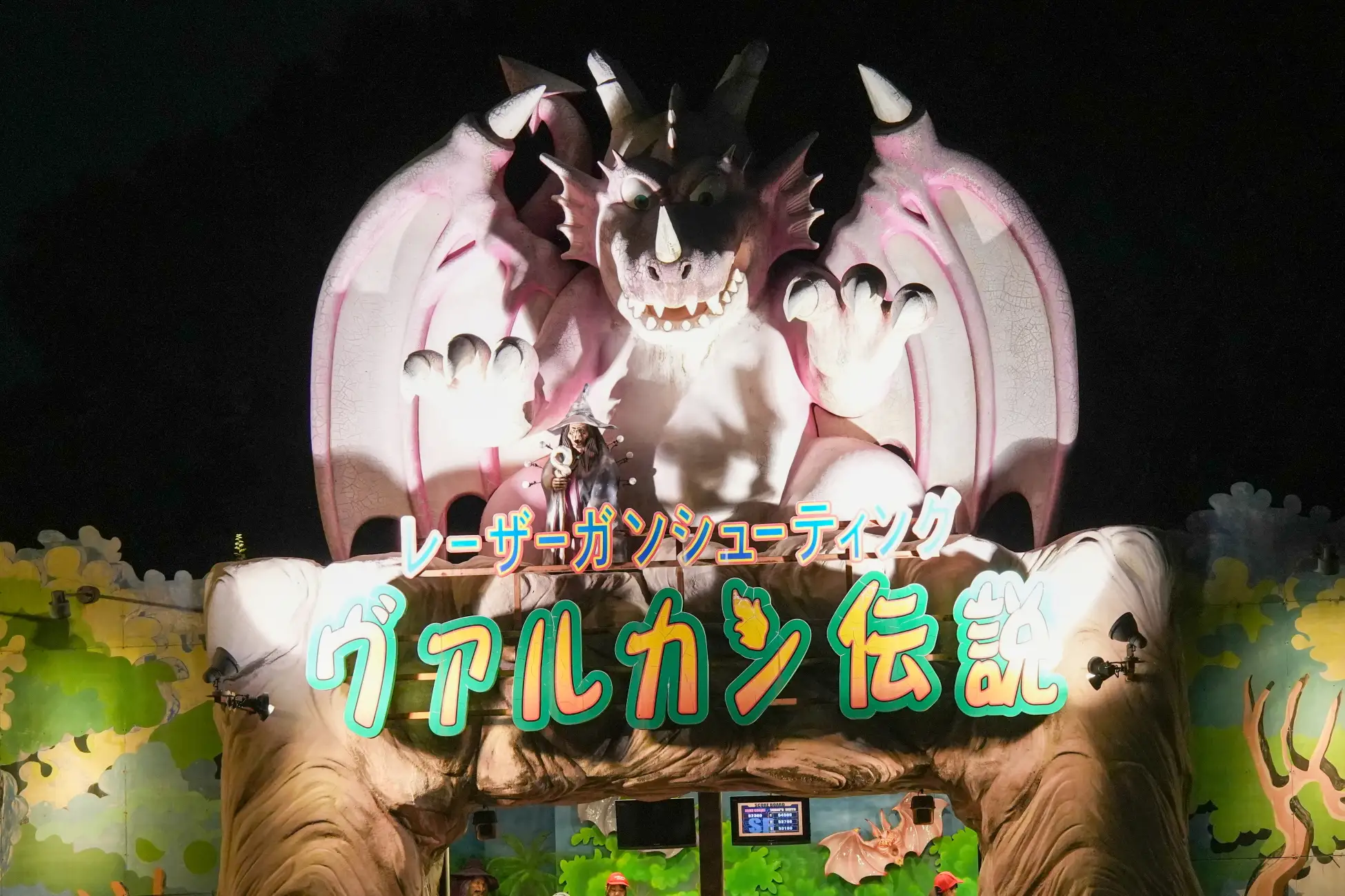 初開催のバックヤードツアーや「ポケモン天文台」も！のんほいパーク「オータムフェスティバル2026」を10月3日（土）より開催　豊橋市