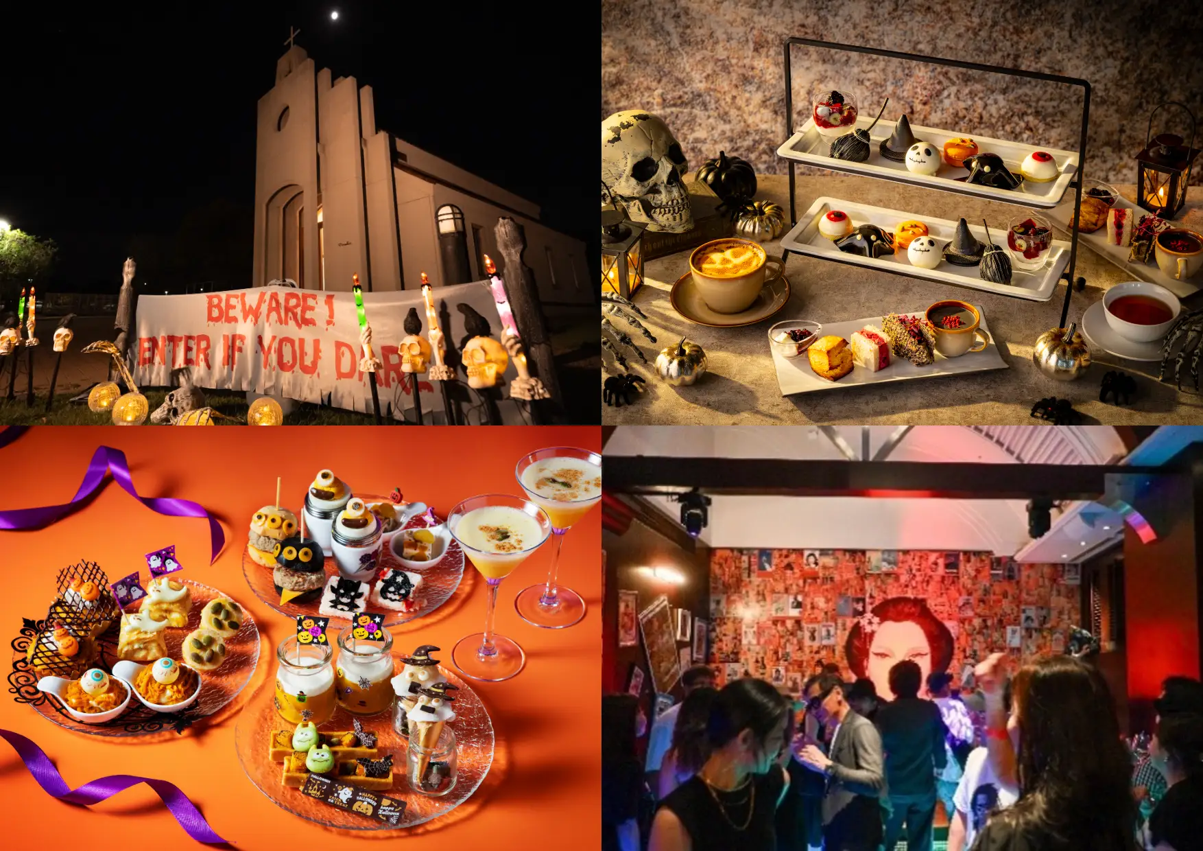 アコーのホテルで楽しむ、2026年ハロウィンイベント モンスターグルメや一夜限りのイベントで、ホテルがハロウィン一色に アコー