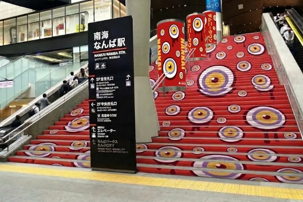 ＮＡＮＫＡＩとキングコング西野 亮廣氏 率いるＣＨＩＭＮＥＹ ＴＯＷＮが初タッグ　“まち”が仮装する４日間「CHIMNEY TOWN HALLOWEEN ２０２６ in NAMBA」を開催